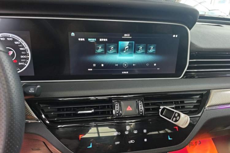 Used Hongqi HS5 2019 2.0T Smart Connect Flagship Edition Audio And AC Panel