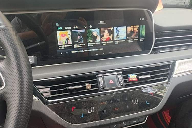 Used Hongqi HS5 2019 2.0T Smart Connect Flagship All-Wheel-Drive Version Audio And AC Panel
