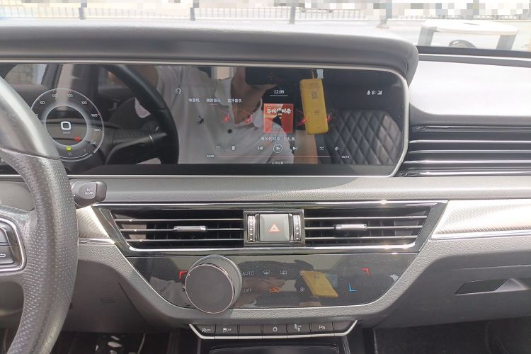 Used Hongqi HS5 2019 2.0T Smart Connect Flagship Edition Audio And AC Panel