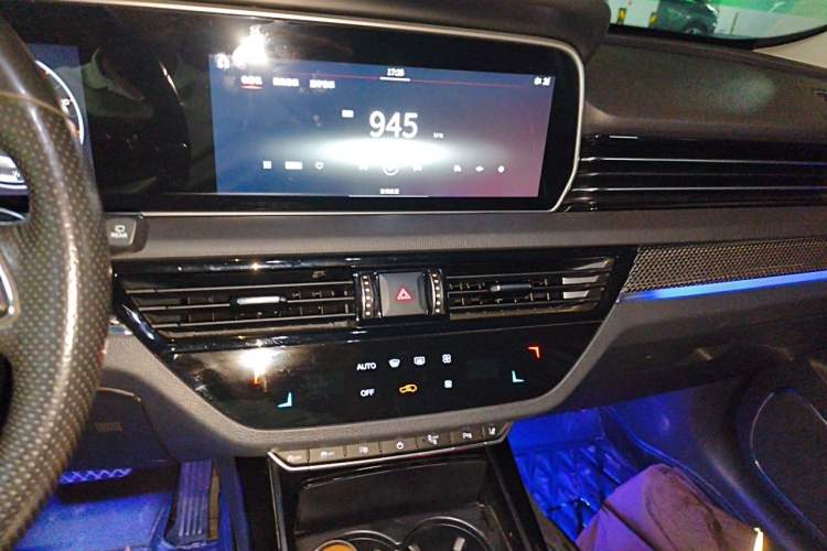 Used Hongqi HS5 2019 2.0T Smart Connect Flagship All-Wheel-Drive Version Audio And AC Panel