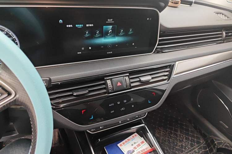 Used Hongqi HS5 2019 2.0T Smart Connect Flagship All-Wheel-Drive Version Audio And AC Panel