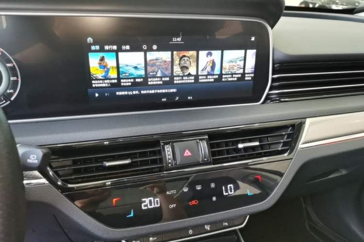 Used Hongqi HS5 2019 2.0T Smart Connect Flagship All-Wheel-Drive Version Audio And AC Panel