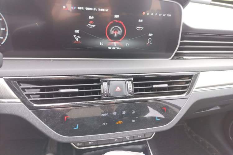 Used Hongqi HS5 2019 2.0T Smart Connect Flagship Edition Audio And AC Panel