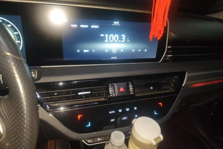 Used Hongqi HS5 2019 2.0T Smart Connect Flagship Edition Audio And AC Panel