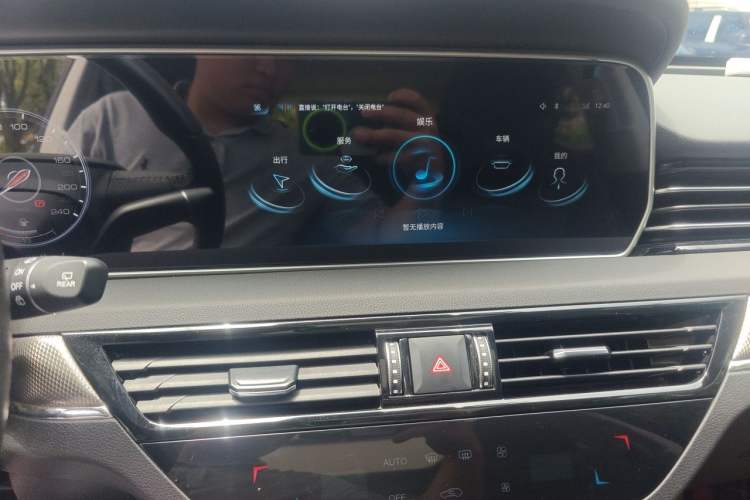 Used Hongqi HS5 2019 2.0T Smart Connect Flagship Edition Audio And AC Panel