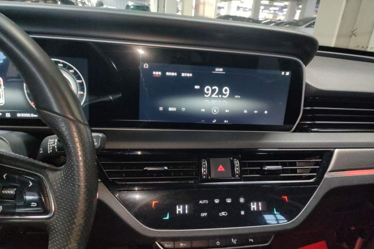 Used Hongqi HS5 2019 2.0T Smart Connect Flagship Edition Audio And AC Panel