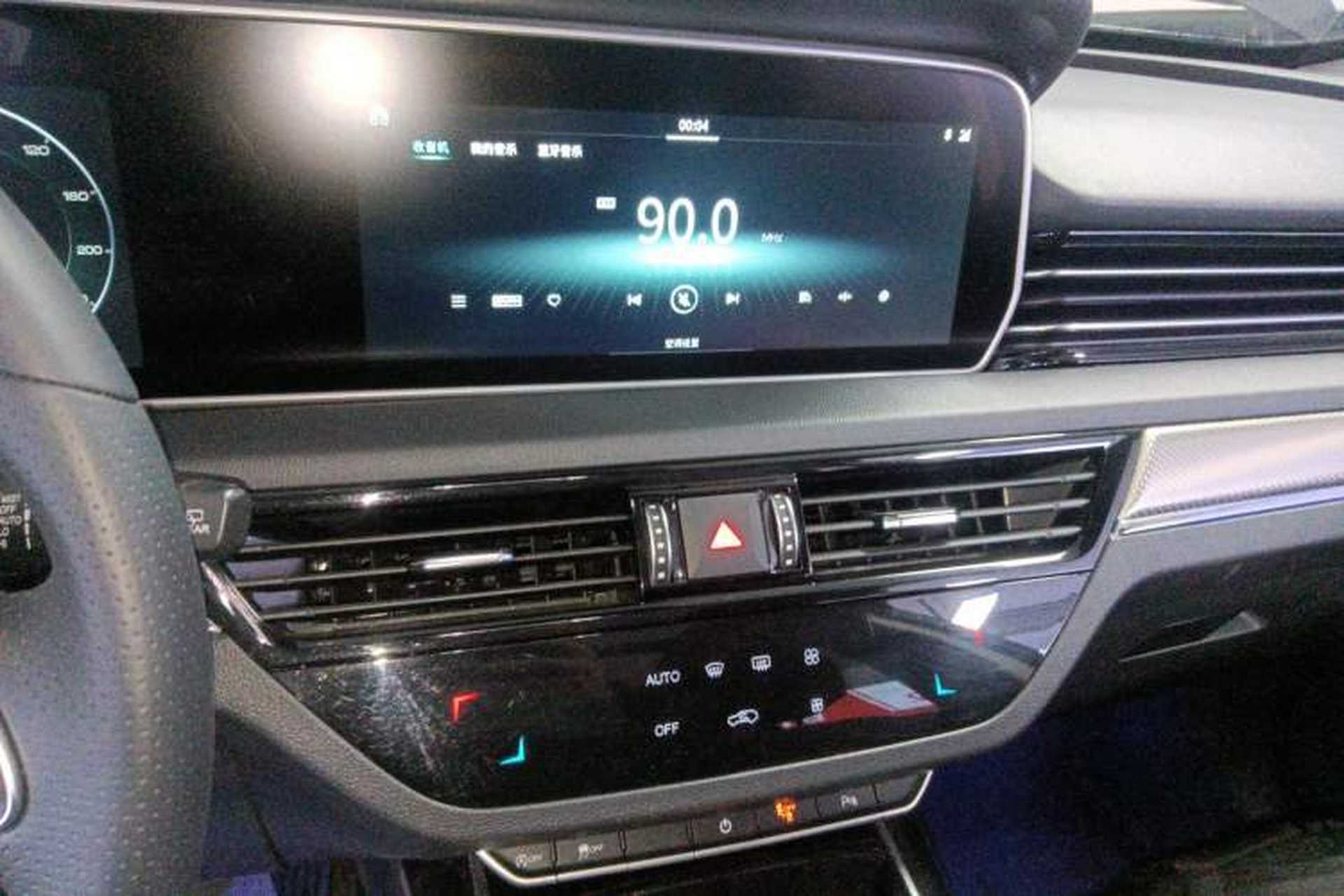 Used Hongqi HS5 2019 2.0T Smart Connect Flagship Edition Audio And AC Panel