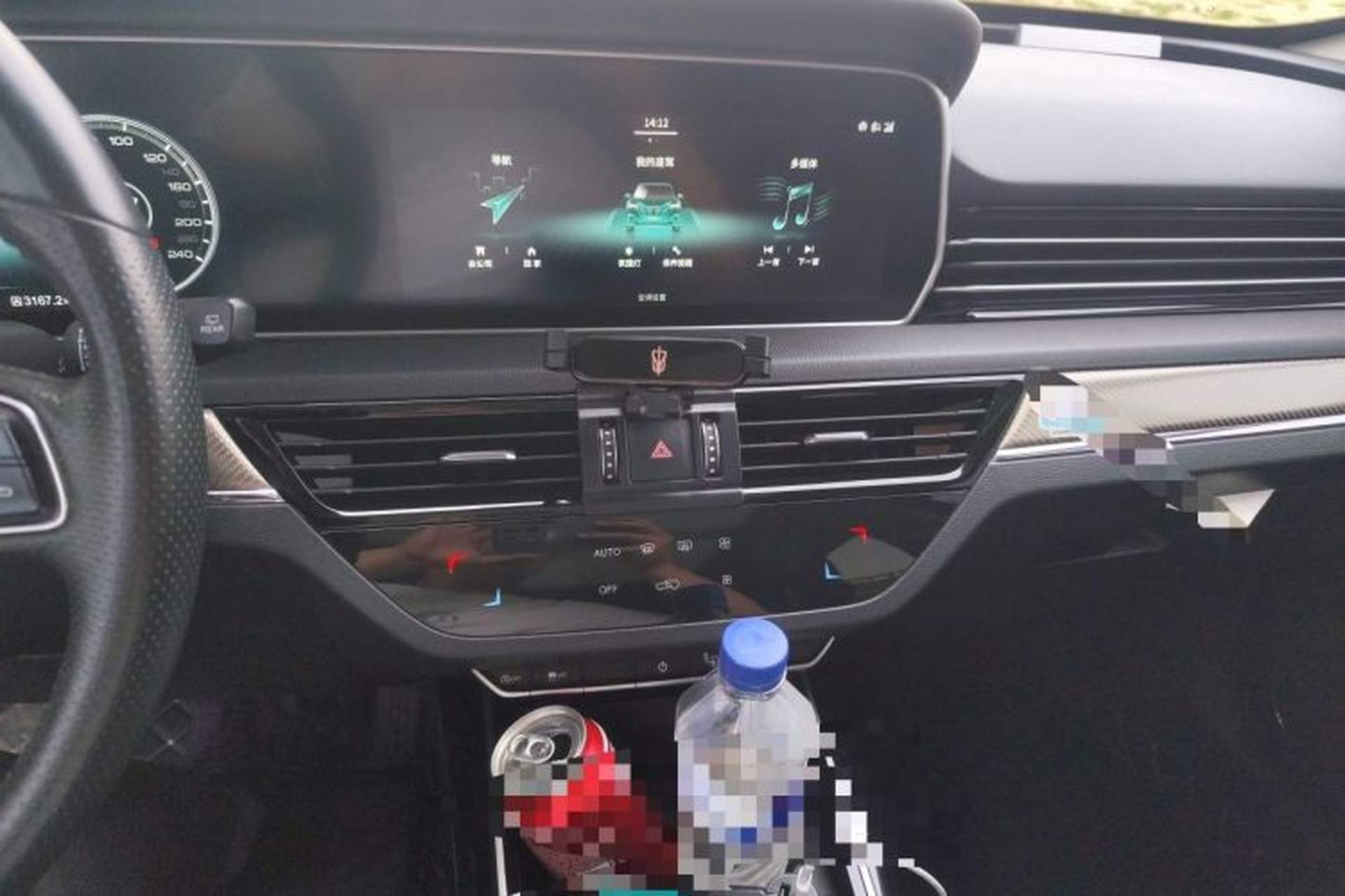Used Hongqi HS5 2019 2.0T Smart Connect Flagship All-Wheel-Drive Version Audio And AC Panel