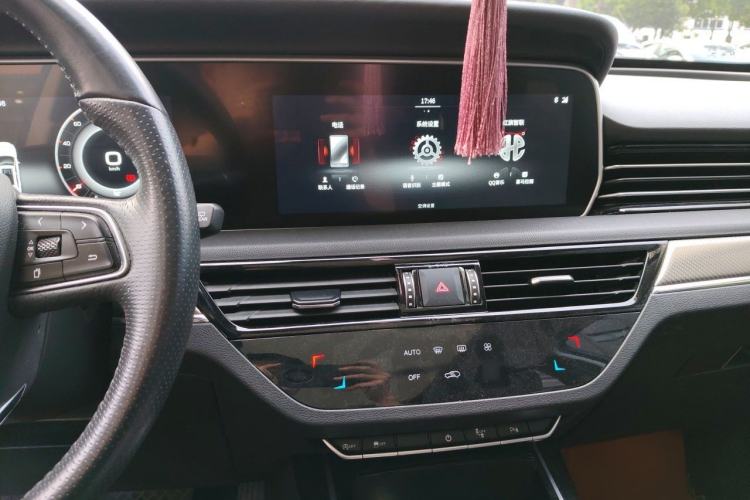 Used Hongqi HS5 2019 2.0T Smart Connect Flagship Edition Audio And AC Panel