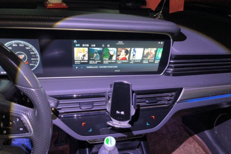 Used Hongqi HS5 2019 2.0T Smart Connect Flagship Edition Audio And AC Panel