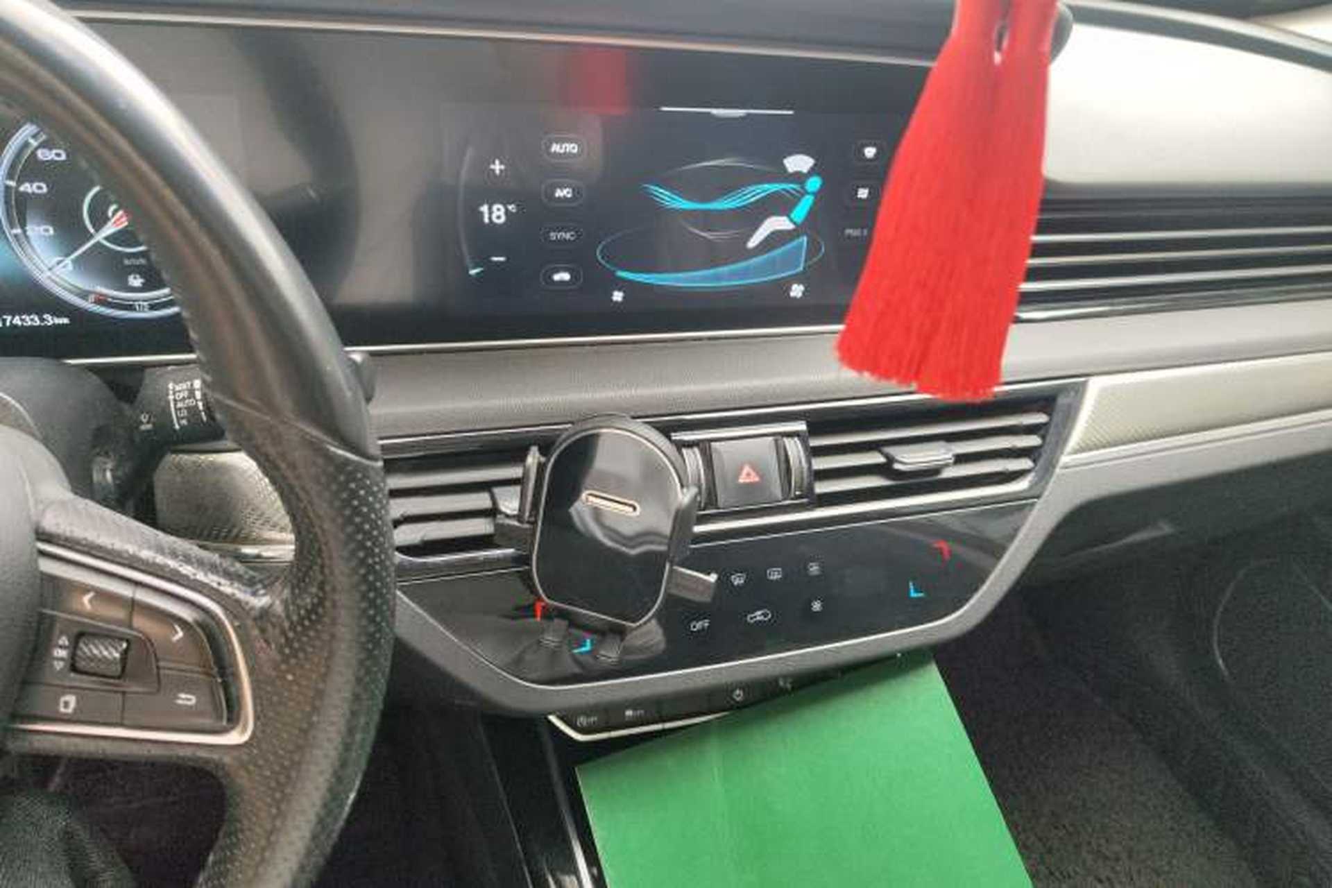 Used Hongqi HS5 2019 2.0T Smart Connect Flagship All-Wheel-Drive Version Audio And AC Panel