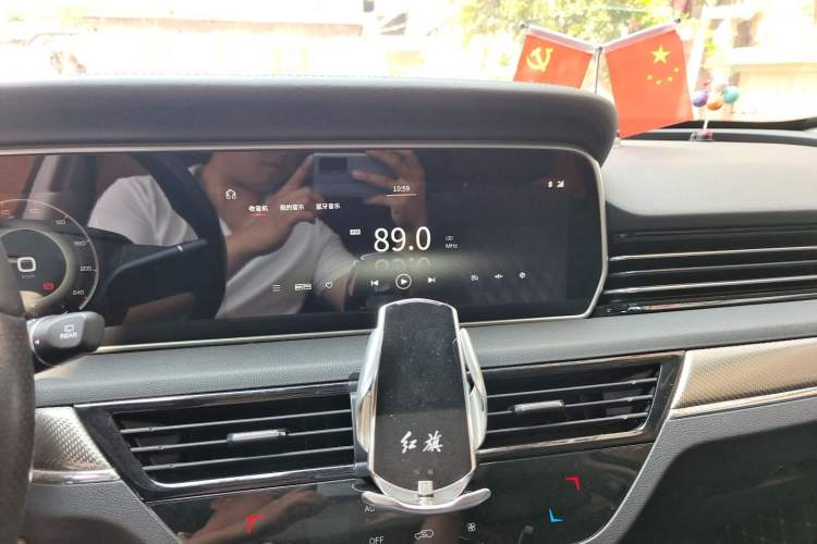 Used Hongqi HS5 2019 2.0T Smart Connect Flagship Edition Audio And AC Panel