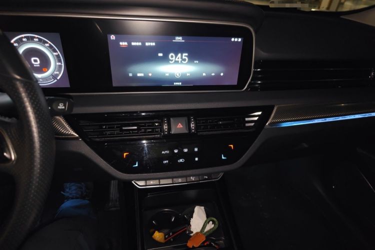 Used Hongqi HS5 2019 2.0T Smart Connect Flagship All-Wheel-Drive Version Audio And AC Panel