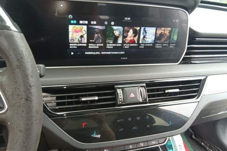 Used Hongqi HS5 2019 2.0T Smart Connect Flagship Edition Audio And AC Panel