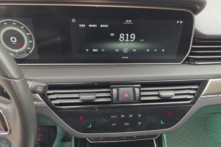 Used Hongqi HS5 2019 2.0T Smart Connect Flagship All-Wheel-Drive Version Audio And AC Panel