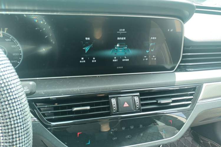 Used Hongqi HS5 2019 2.0T Smart Connect Flagship Edition Audio And AC Panel