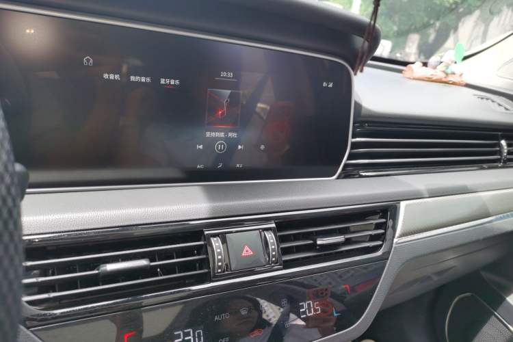 Used Hongqi HS5 2019 2.0T Smart Connect Flagship Edition Audio And AC Panel