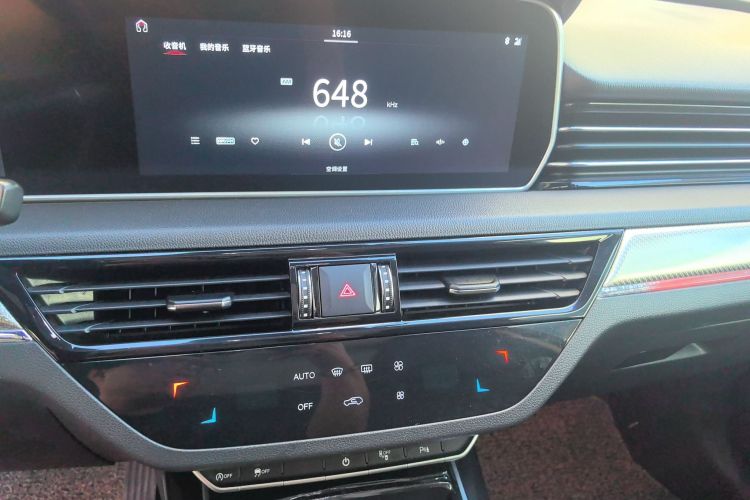 Used Hongqi HS5 2019 2.0T Smart Connect Flagship All-Wheel-Drive Version Audio And AC Panel