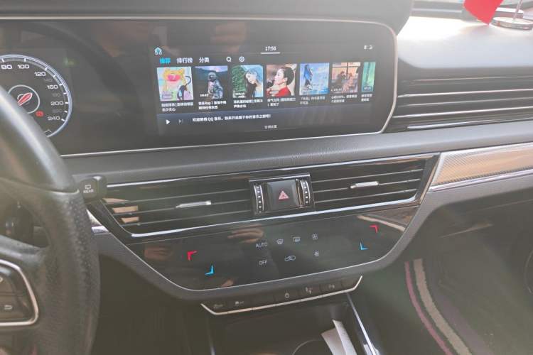 Used Hongqi HS5 2019 2.0T Smart Connect Flagship Edition Audio And AC Panel