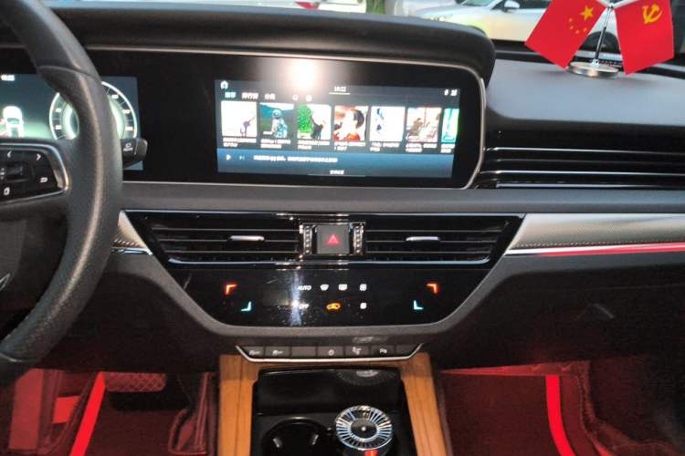 Used Hongqi HS5 2019 2.0T Smart Connect Flagship Edition Audio And AC Panel