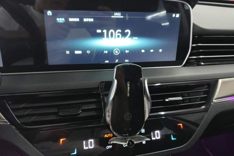 Used Hongqi HS5 2019 2.0T Smart Connect Flagship Edition Audio And AC Panel