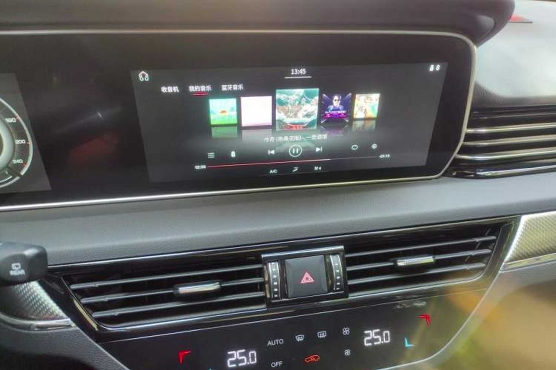Used Hongqi HS5 2019 2.0T Smart Connect Flagship Edition Audio And AC Panel