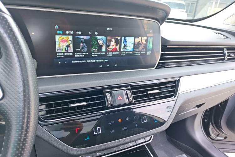 Used Hongqi HS5 2019 2.0T Smart Connect Flagship Edition Audio And AC Panel