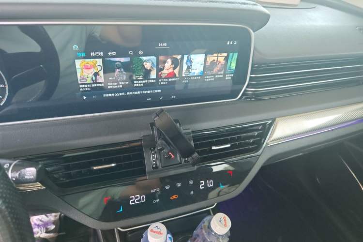 Used Hongqi HS5 2019 2.0T Smart Connect Flagship Edition Audio And AC Panel