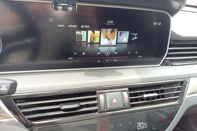 Used Hongqi HS5 2019 2.0T Smart Connect Flagship All-Wheel-Drive Version Audio And AC Panel