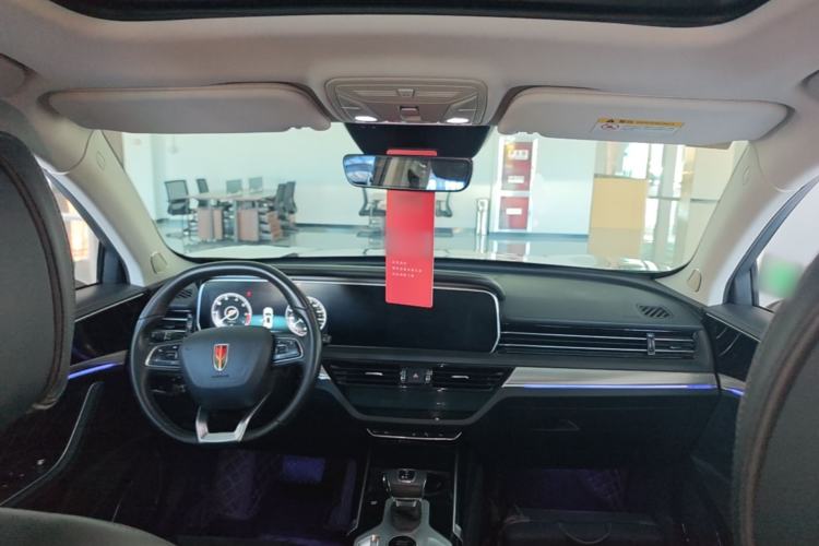 Used Hongqi HS5 2019 2.0T Smart Connect Flagship Edition Center Console