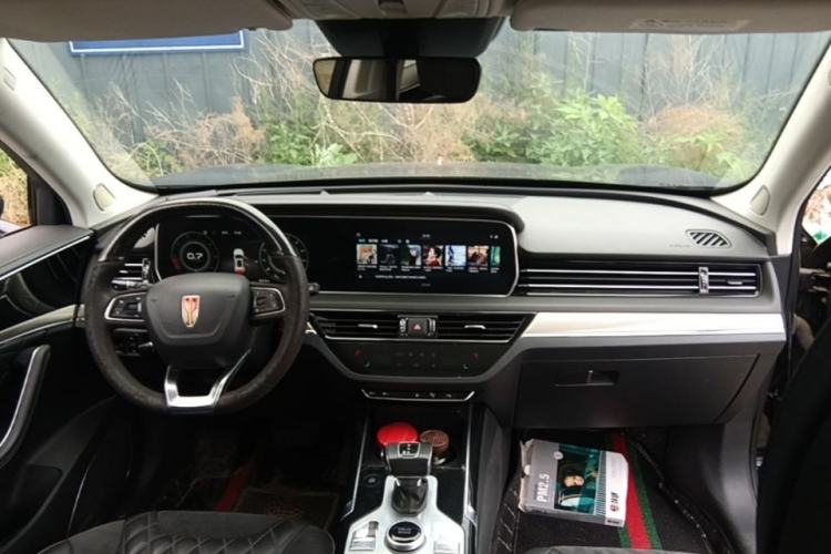 Used Hongqi HS5 2019 2.0T Smart Connect Flagship Edition Center Console