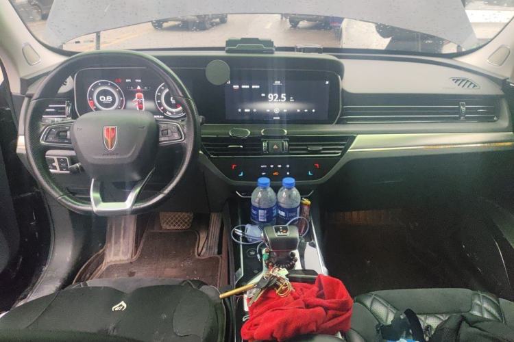 Used Hongqi HS5 2019 2.0T Smart Connect Flagship Edition Center Console