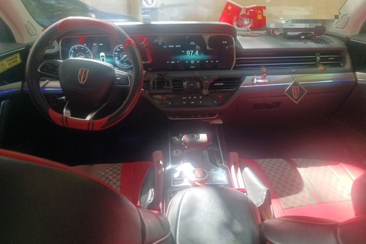 Used Hongqi HS5 2019 2.0T Smart Connect Flagship All-Wheel-Drive Version Center Console
