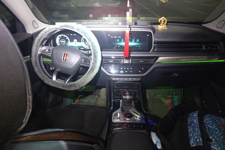 Used Hongqi HS5 2019 2.0T Smart Connect Flagship Edition Center Console