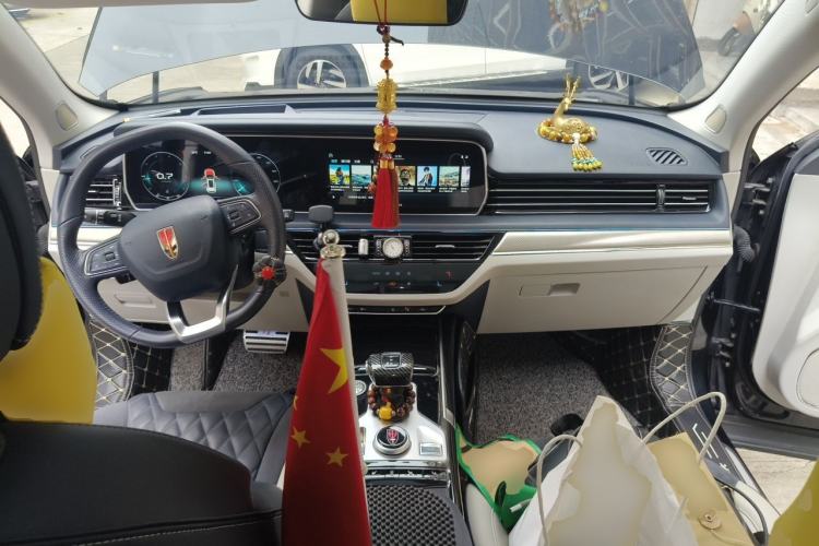 Used Hongqi HS5 2019 2.0T Smart Connect Flagship Edition Center Console