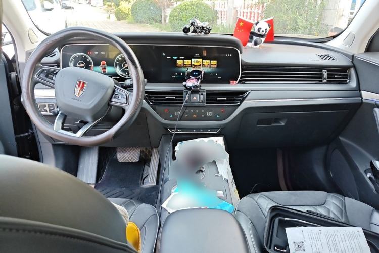 Used Hongqi HS5 2019 2.0T Smart Connect Flagship Edition Center Console