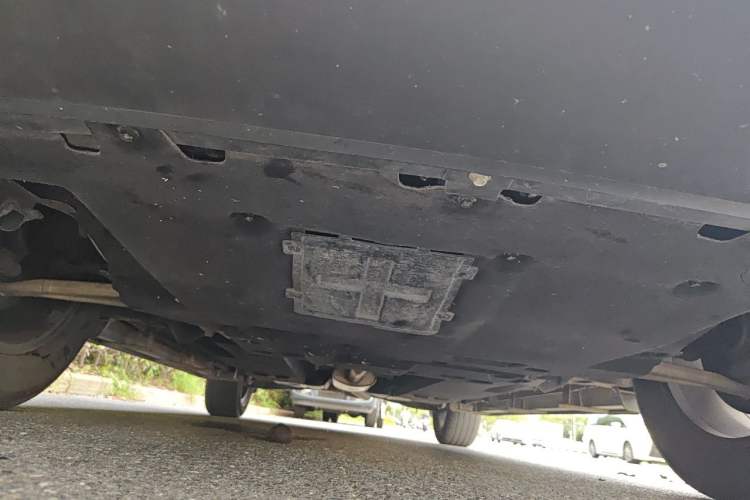 Used Hongqi HS5 2019 2.0T Smart Connect Flagship Edition Chassis Front