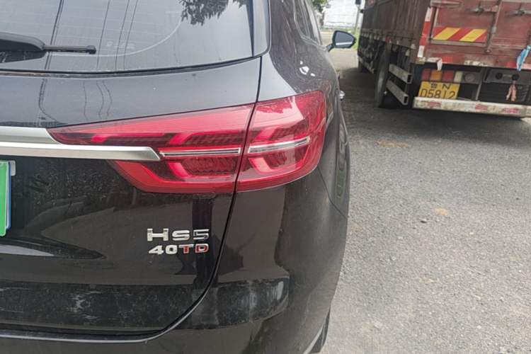 Used Hongqi HS5 2019 2.0T Smart Connect Flagship Edition Exterior 3