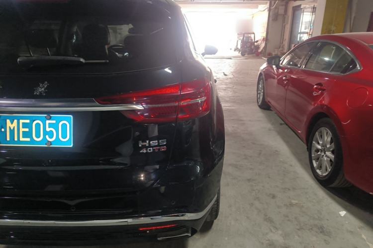 Used Hongqi HS5 2019 2.0T Smart Connect Flagship Edition Exterior 3