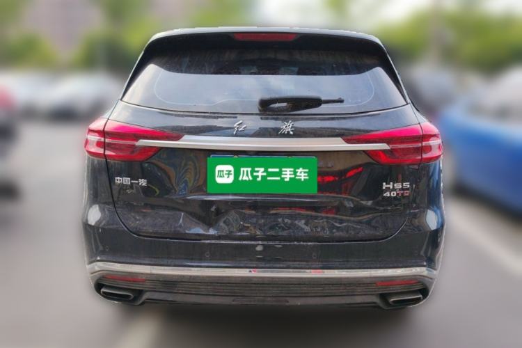 Used Hongqi HS5 2019 2.0T Smart Connect Flagship Edition Exterior 4