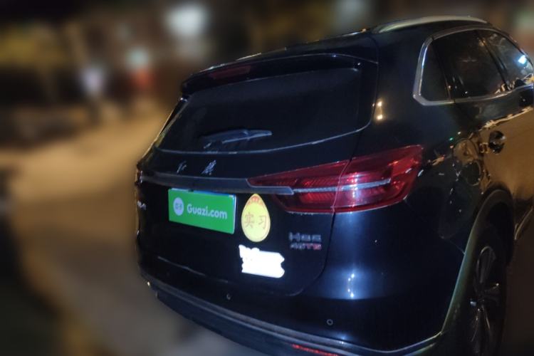 Used Hongqi HS5 2019 2.0T Smart Connect Flagship Edition Exterior 4