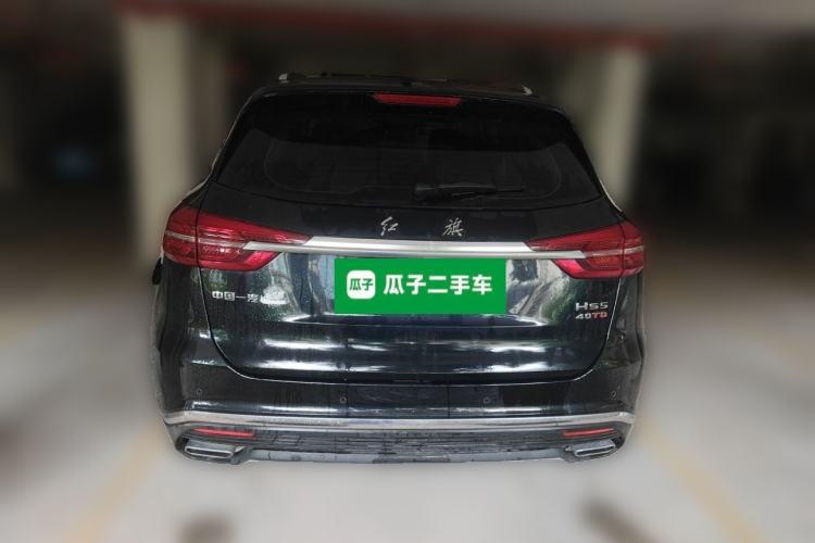Used Hongqi HS5 2019 2.0T Smart Connect Flagship Edition Exterior 4