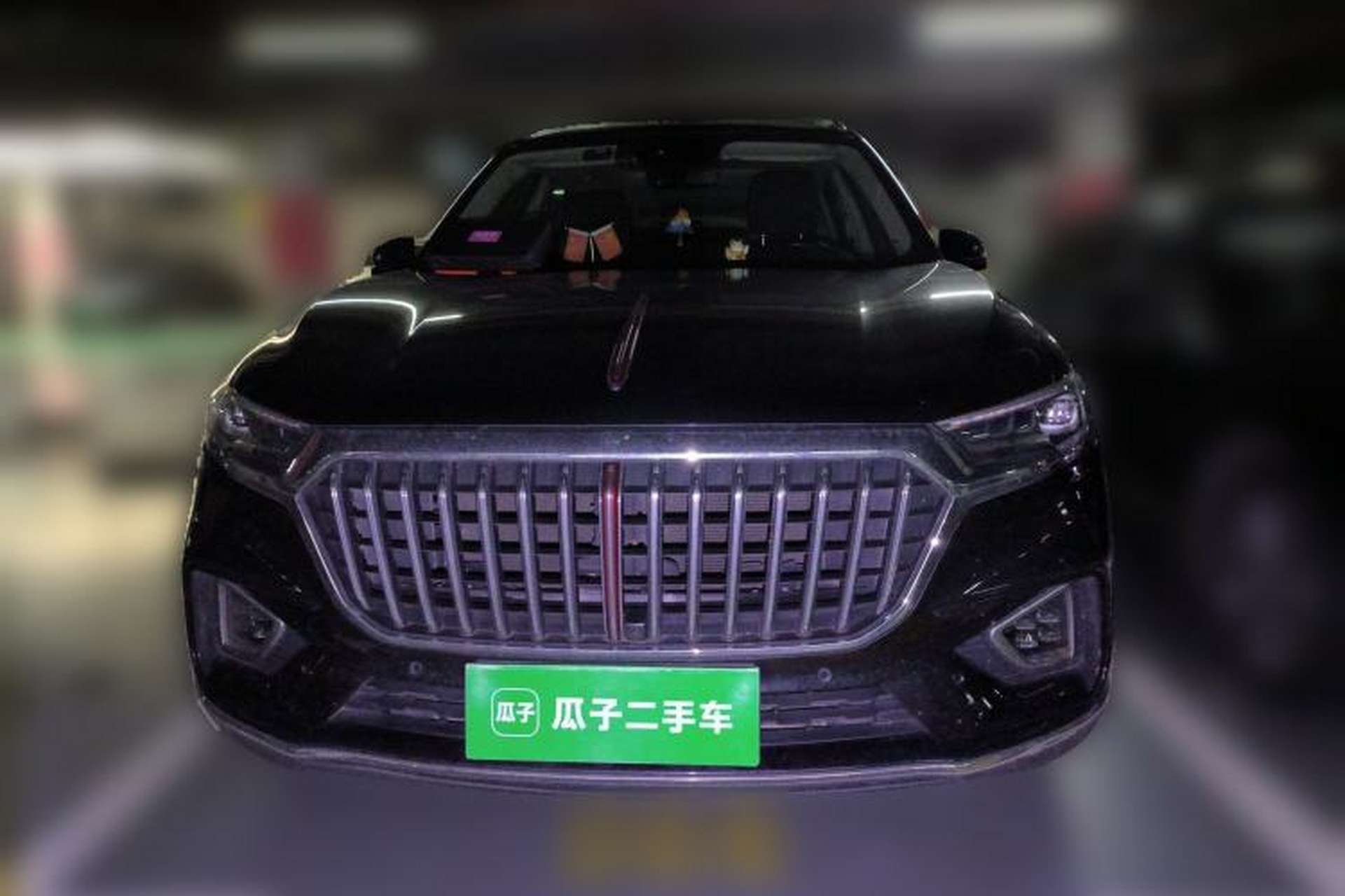Used Hongqi HS5 2019 2.0T Smart Connect Flagship Edition Front