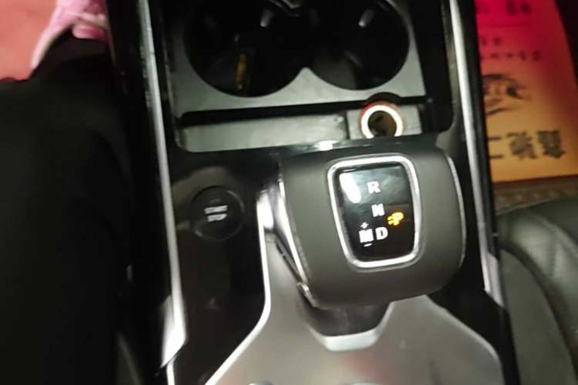 Used Hongqi HS5 2019 2.0T Smart Connect Flagship Edition Gear Lever