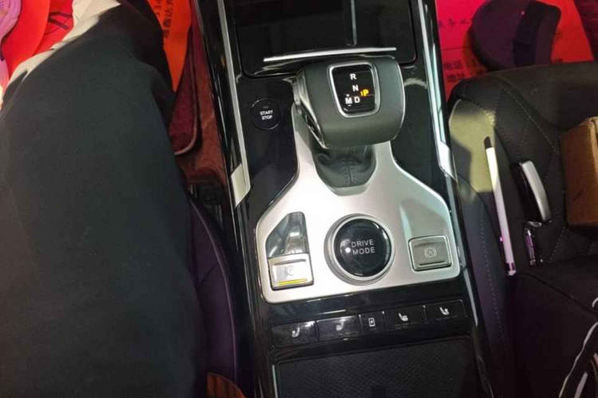 Used Hongqi HS5 2019 2.0T Smart Connect Flagship Edition Gear Lever