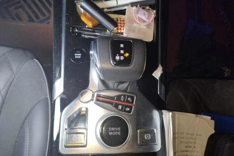 Used Hongqi HS5 2019 2.0T Smart Connect Flagship Edition Gear Lever