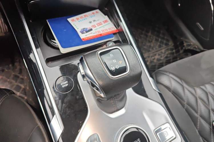 Used Hongqi HS5 2019 2.0T Smart Connect Flagship All-Wheel-Drive Version Gear Lever