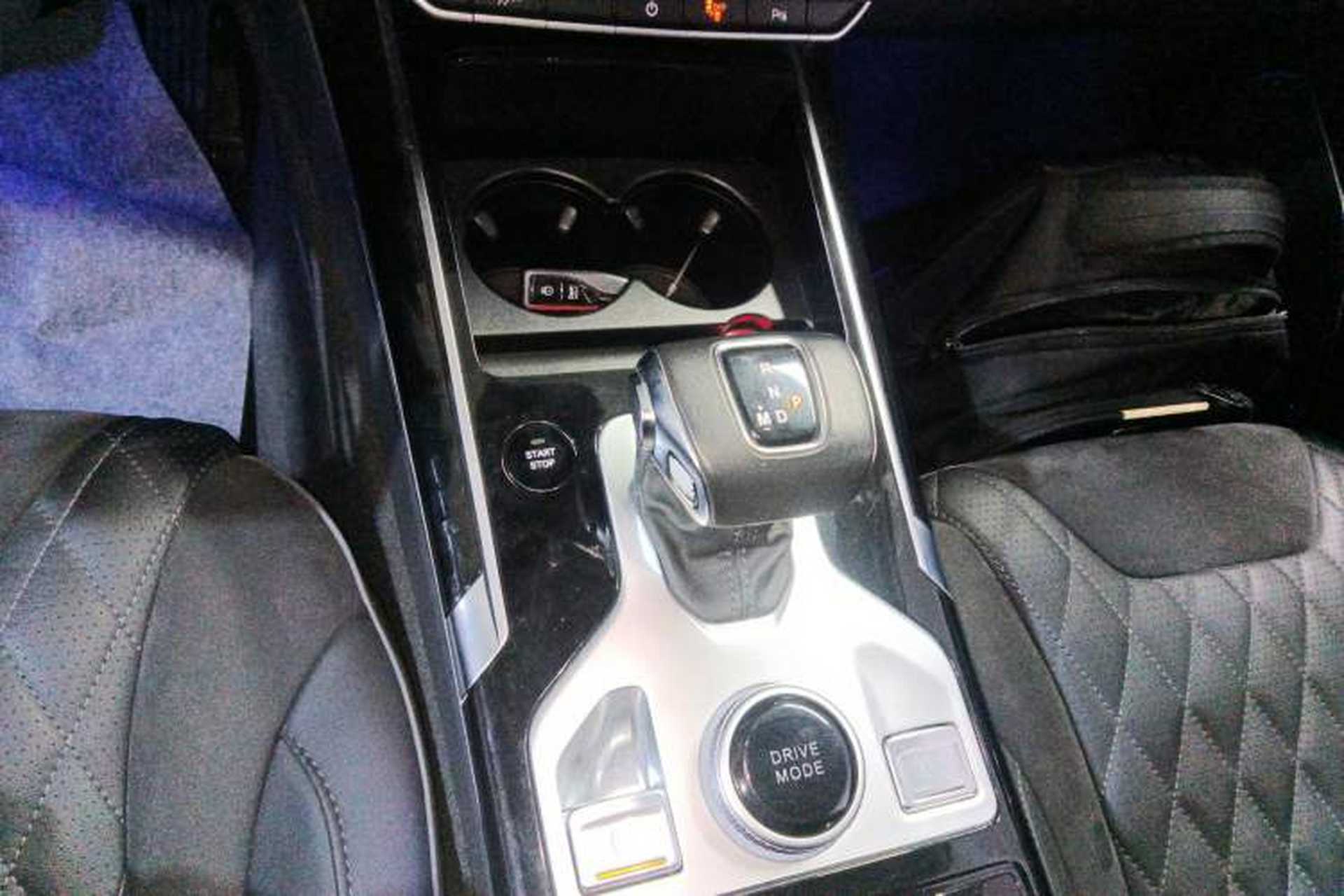 Used Hongqi HS5 2019 2.0T Smart Connect Flagship Edition Gear Lever