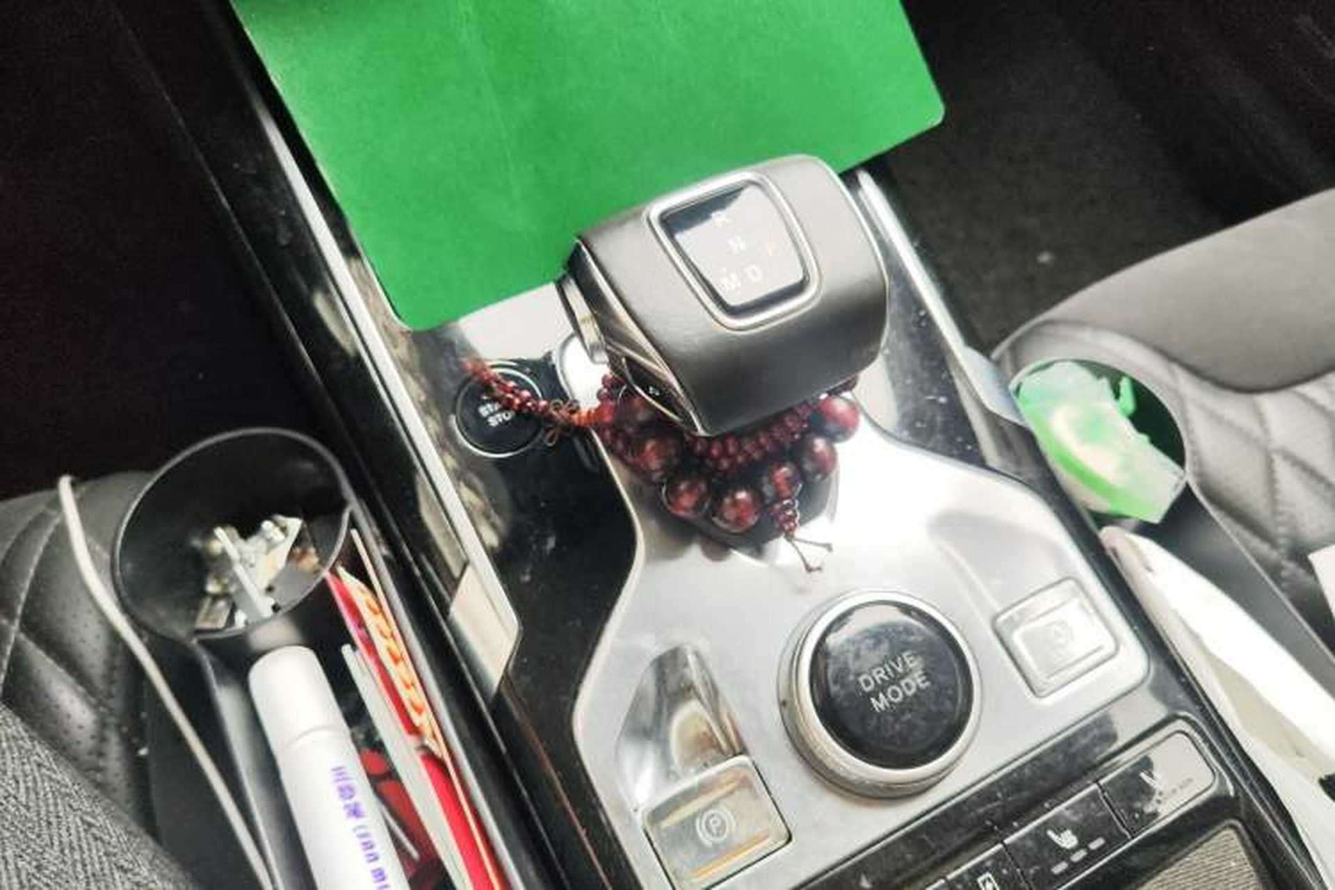 Used Hongqi HS5 2019 2.0T Smart Connect Flagship All-Wheel-Drive Version Gear Lever