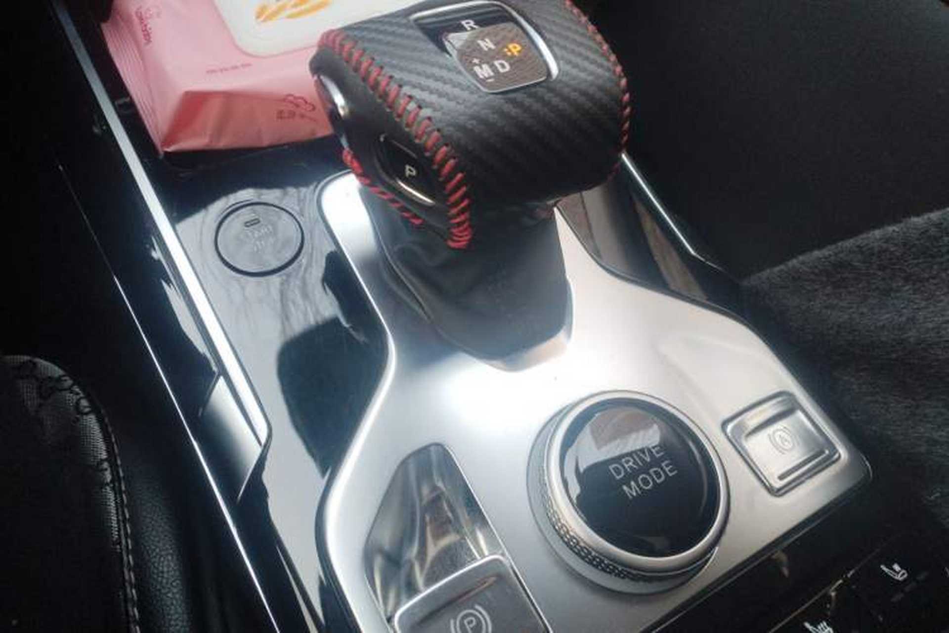 Used Hongqi HS5 2019 2.0T Smart Connect Flagship Edition Gear Lever